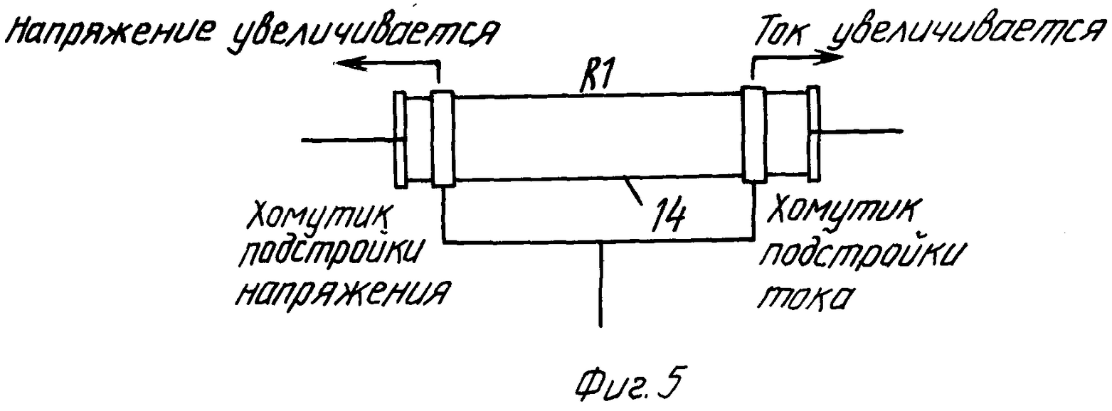 Гд 4004 у2 схема